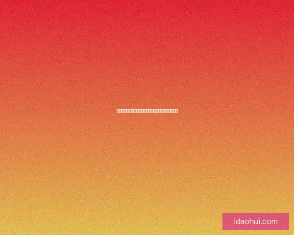 永劫无间手游全新版本上线揭秘全新玩法与英雄角色解析